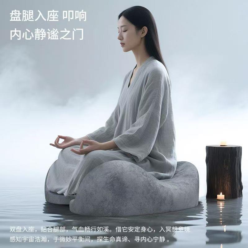 冥想坐垫瑜珈垫打坐垫禅修静坐拜垫记忆棉久坐不塌懒人坐垫可拆洗