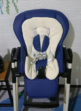 Pouch儿童餐椅k25专用定制皮座椅套k29五点式安全带坐垫餐盘配件