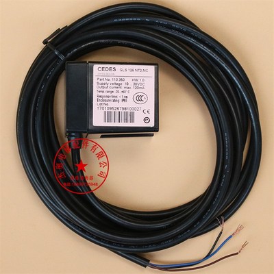 奥的斯电梯配件 FML光电开关CEDES平层感应器 GLS 126 NT2.NC NO