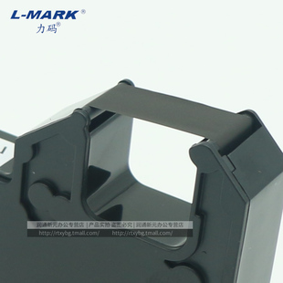 320A 350 线号机LM 300专用贴纸312B 31B色带 力码 340A