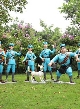 户外玻璃钢卡通人物红军八路军抗战英雄雕塑广场公园红色主题摆件