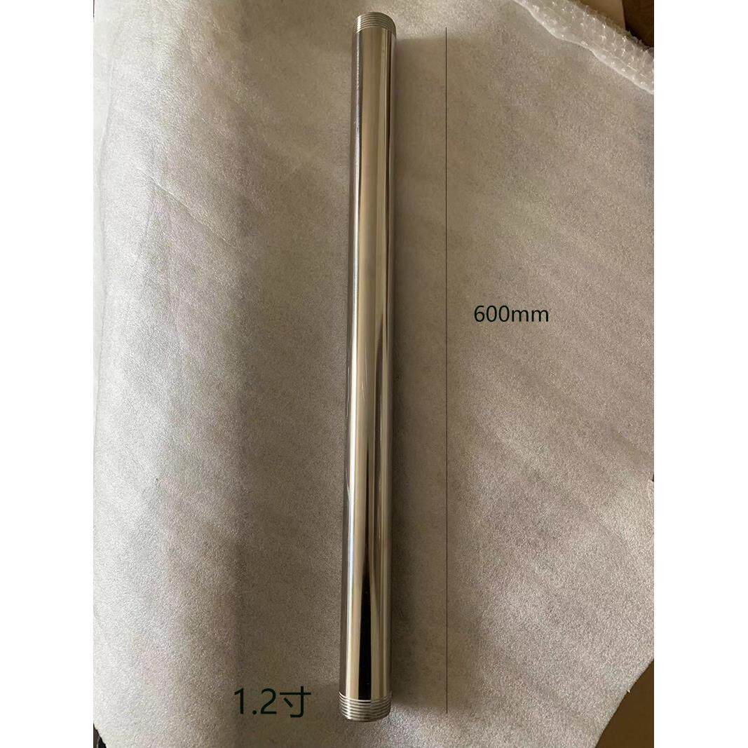 洗眼器不锈钢管子 配件 洗眼器弯管 冲淋洗眼器 复合式洗眼器