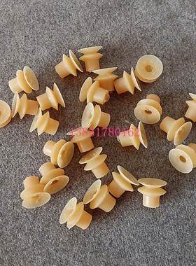 营口1800双层吸嘴 胶装机吸嘴 装订机吸嘴 胶印机吸嘴 印刷机吸咀