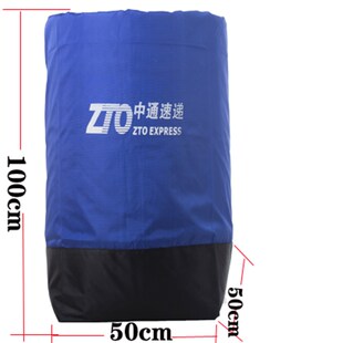 快递袋环保袋集包中转袋帆布防水中收件袋圆通韵达航空物流打包袋