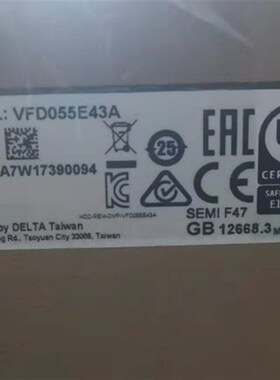 台达变频器VFD055E43A VFD075E43A   VFD110E43A 全新原装正品等