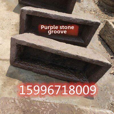 老石槽鱼缸石花盆花房阳台小石槽流水组合民间猪槽马槽牛槽