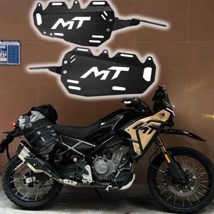 适用春风450MT 边包支架改装摩托车边箱架行李架450MT扩展后尾架