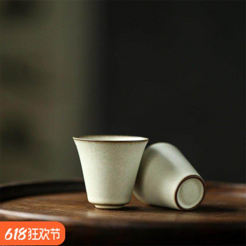 引白斗笠粉引杯景德镇手工拉胎复古柴烧陶瓷茶具品茗杯主人杯小