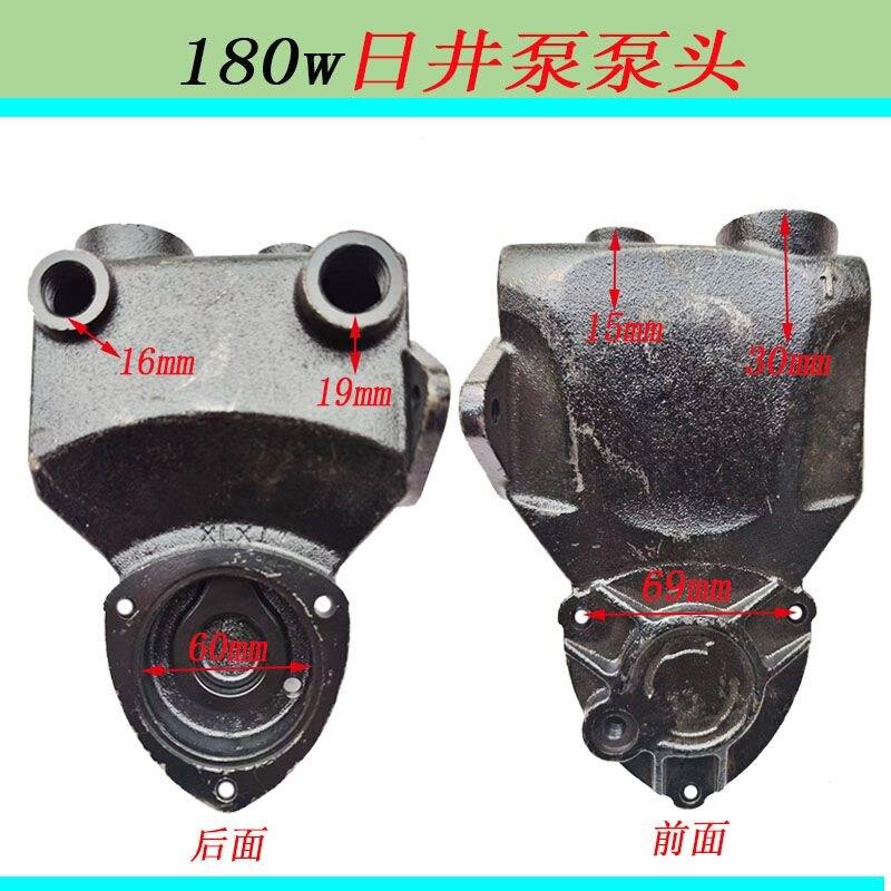 日井款智能泵头自吸泵增压泵泵头180w200w400w600w800w铸铁泵泵体