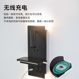跨境多功能LED壁灯全光谱护眼床头灯阅读灯竖向带无线充电插座USB