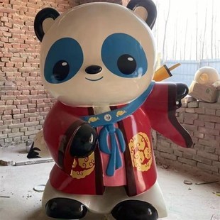 玻璃纤维雕塑新型大型树脂吉祥物卡通娃娃动物人物模型户外商场雕
