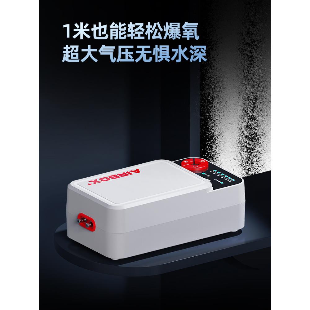 老渔匠氧气泵超静音鱼缸专用制氧增氧机家用养鱼打氧泵充电增氧泵