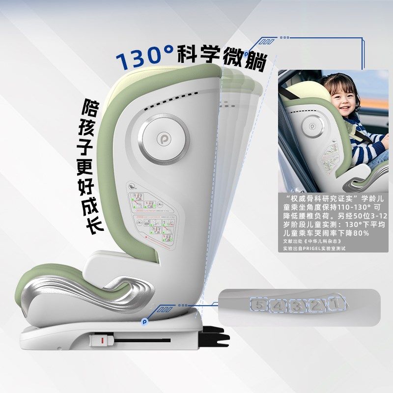儿童安全座椅汽车用大童3岁以上宝宝车载座椅简易便携式非增高垫