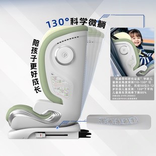 儿童安全座椅汽车用大童3岁以上宝宝车载座椅简易便携式非增高垫