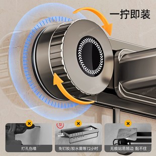 吸盘拖把壁挂夹免打孔门后挂钩扫把拖布固定置物架卫生间各种神器