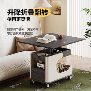 博纯方糖小推车茶几客厅家用2025新款轻奢高级感折叠移动边几