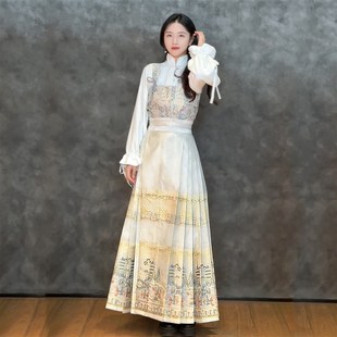 今时月【旧梦临安】马面裙国风明制汉服白色半身裙日常新中式新款