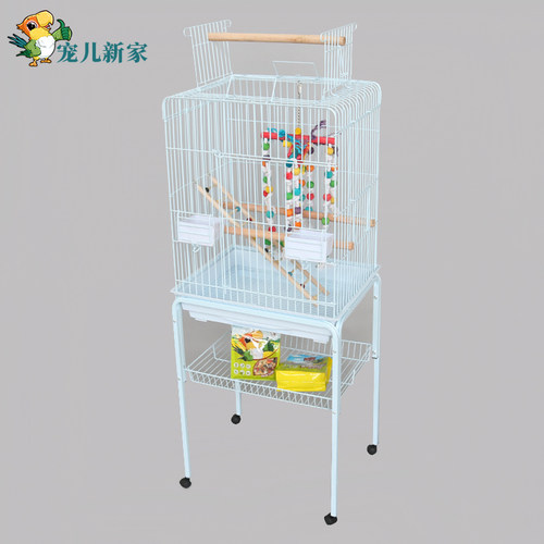 宠儿新家专用鹦鹉笼底架 外置附加 底架 搁架子 鸟笼架子移动架Y8
