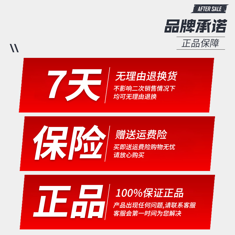 安居宝新款别墅小门口可视门铃别墅工厂医院对讲带刷卡7寸彩屏10