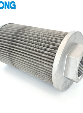 适配久保田KX163 165 155-5挖掘机液压滤芯吸油进油滤芯液压先导