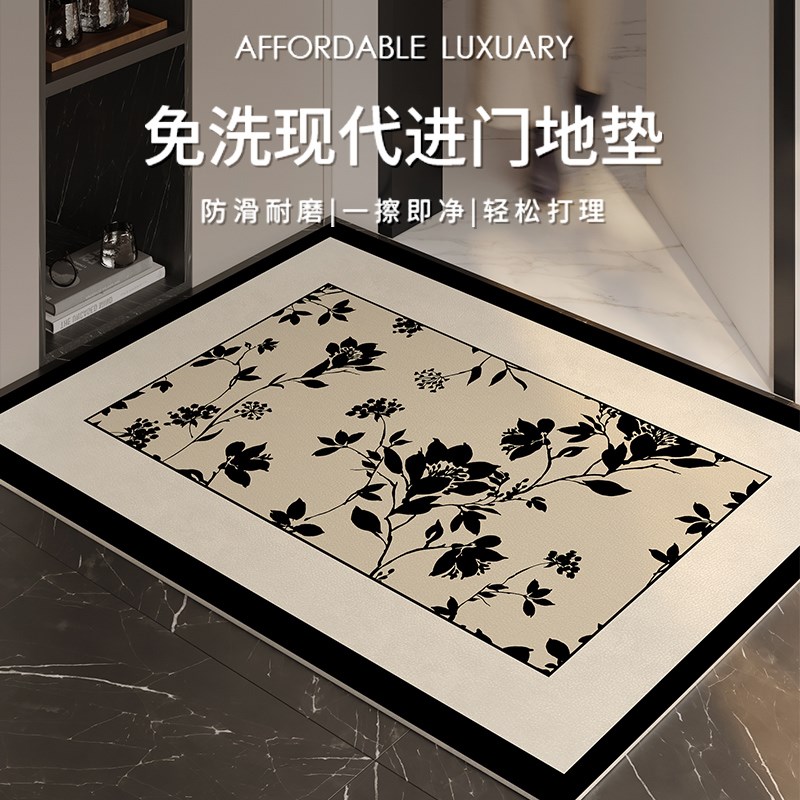 入户门地垫2024新款可擦耐脏免洗进门脚垫门垫防滑家用皮革垫子