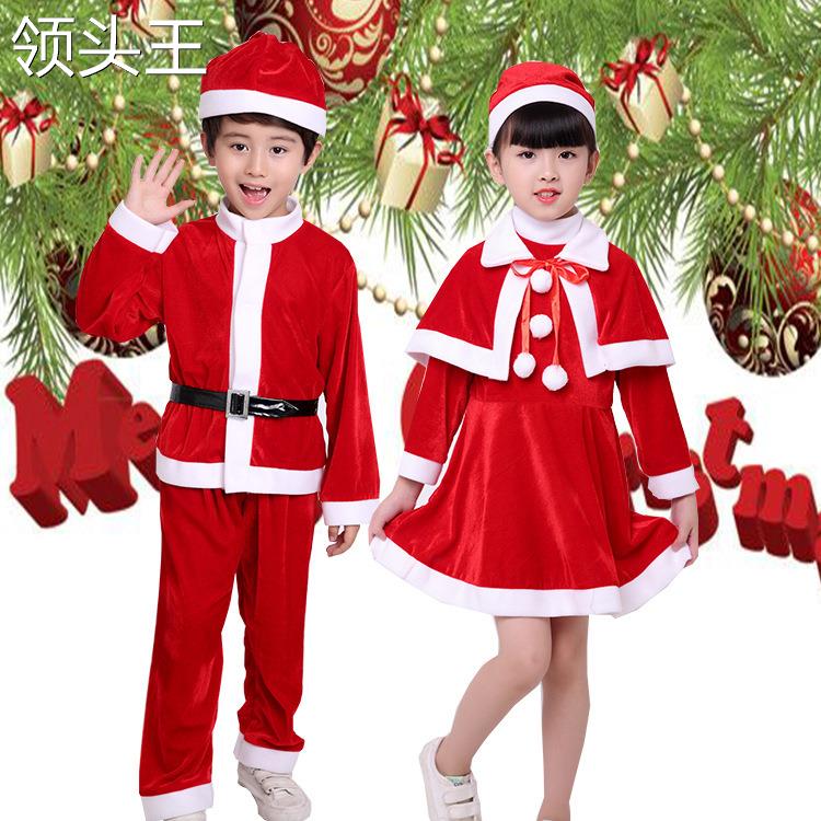 2027新款圣诞老人服装成人男儿童女款圣诞节衣服演出服表演装扮