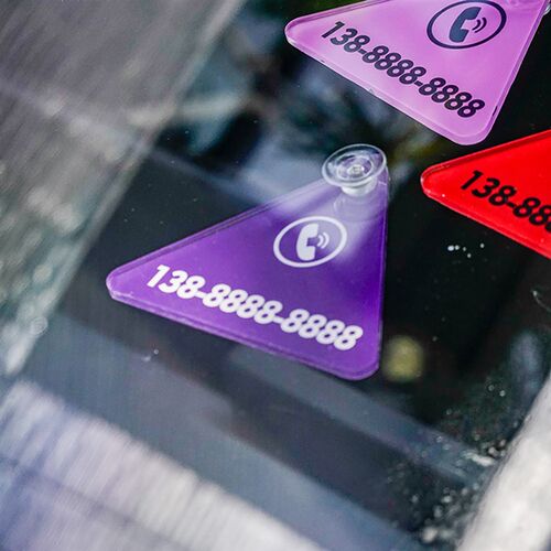 三角亚克力简约汽车前挡临时停挪移车牌定制电话内装饰号码牌定制