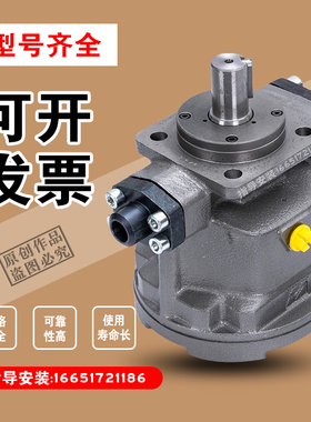 柱塞泵HY-M轴向柱塞泵液压站油泵HY10M-RP恒源高压柱塞泵南通津达