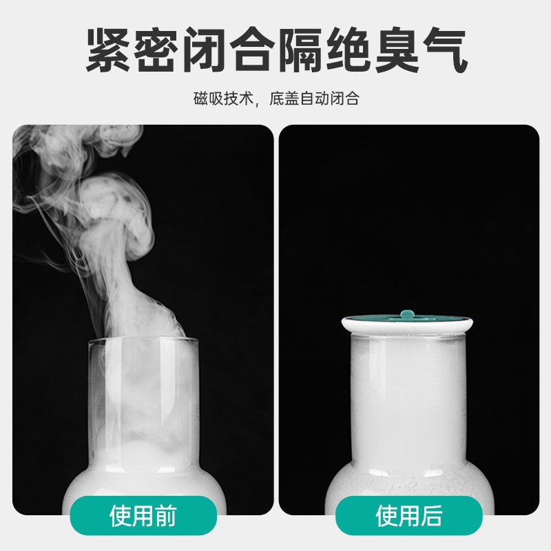 麦麦萌鲸鱼磁吸地漏防臭器厨房卫生间下水道堵水口密封防反味神器
