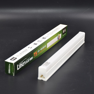 力天t5日光灯led灯管3000K4000k全套无缝一体化三色变光1.2米光管