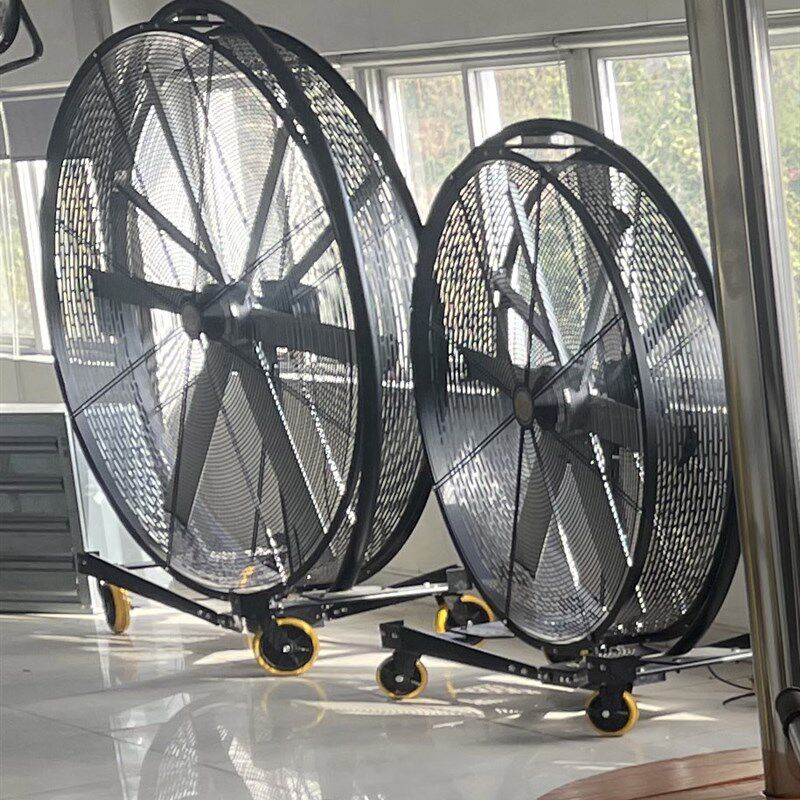 可移动工业风扇大型移动风扇0.工业风扇