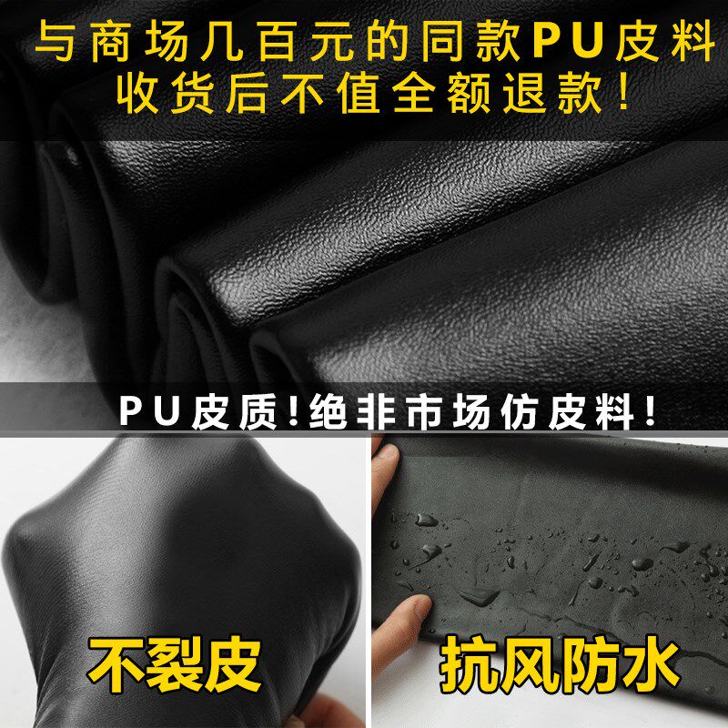 秋冬季加绒长裤2024新款加厚无痕PU紧身打底裤哑光外穿高腰皮裤女