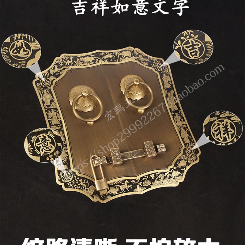 新中式纯铜方形大门铜拉手仿古别墅古建木门门把手寺庙祠堂门环