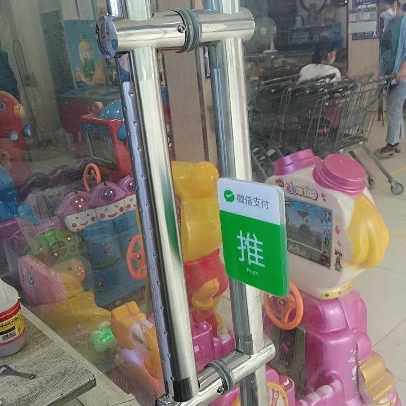 可调手把大门大拉手大门拉手孔距扶手可调节玻璃门拉手加厚不锈钢