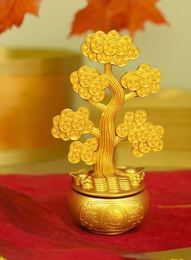 新款创意招财可旋转摇钱树聚宝盆装饰品摆件乔迁店铺前台开业送礼