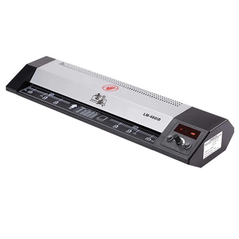 A2照片塑封机雷盛-460iD相片图素描画数码显示A3办公A4商用家用过