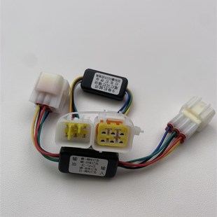 9号机械师尾灯闪灯模块行车灯呼吸刹车爆闪3次后长亮电动车改装件