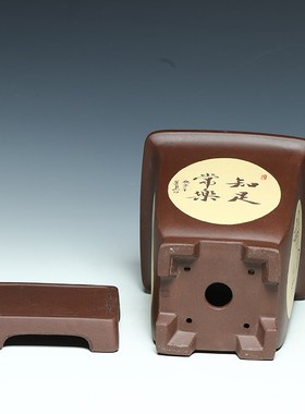 宜兴精品紫砂兰花盆带托盘陶瓷黄色高档室内花卉四方盆栽惠兰花盆