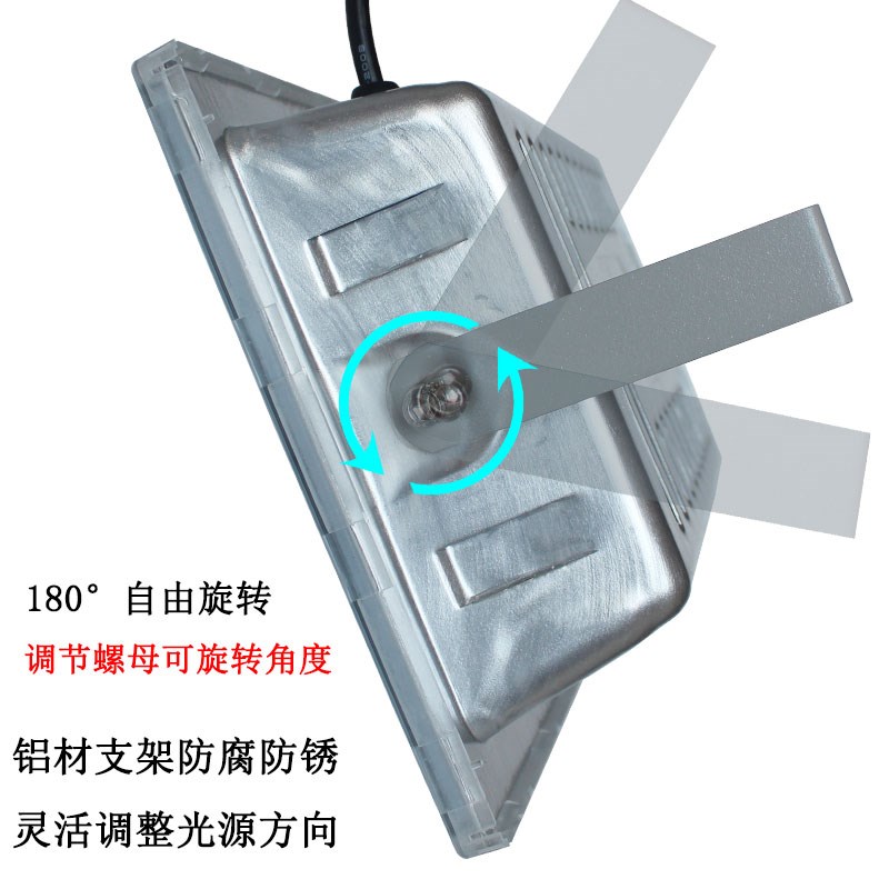 110v户外照明灯工地厂房60v照明灯220vled节能灯超亮大功率投光灯