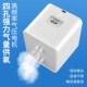 养鱼卖鱼钓鱼充电户外两用大功率增氧机锂电池便携打氧机