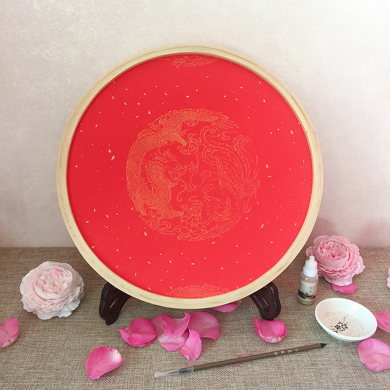 民国婚书订婚书圆形下聘书婚庆用品婚书中国风喜帖结婚请柬