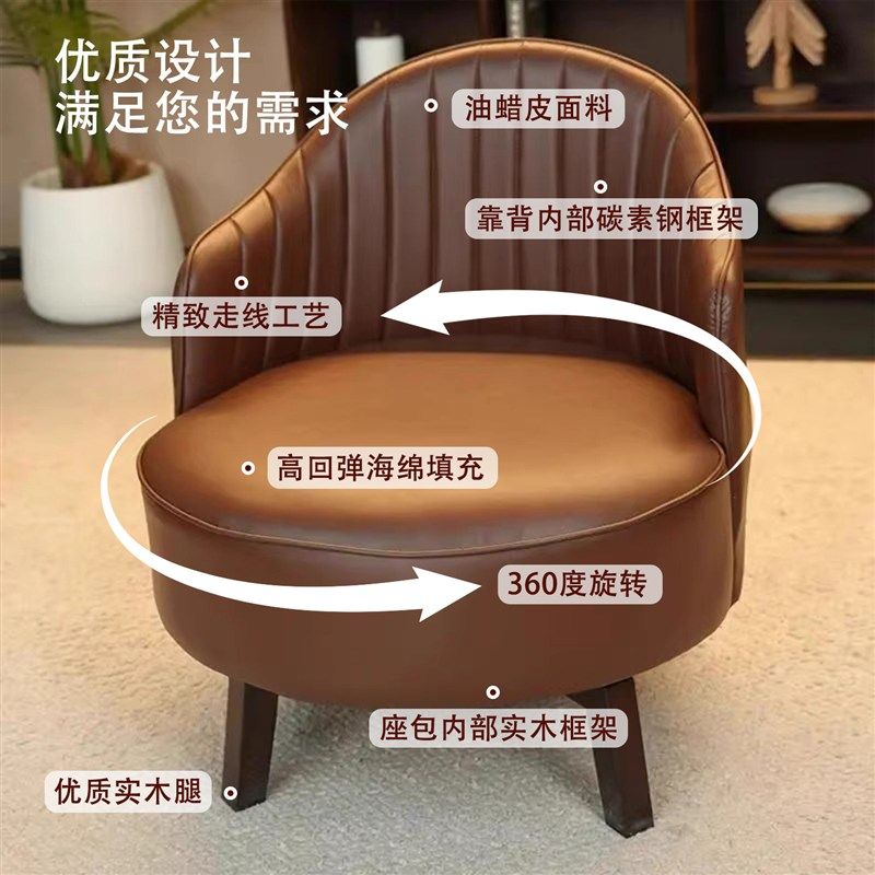 实木沙发椅家用客厅阳台休闲单人椅舒适旋转座椅久坐靠背沙发椅子