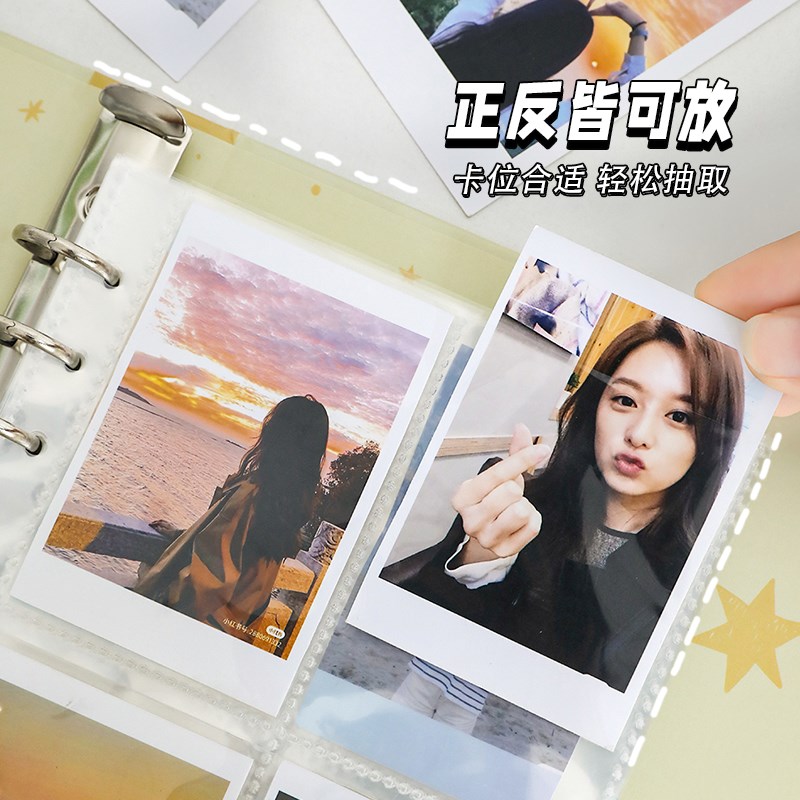 A5拍立得相册3寸四宫格照片小卡收纳本高颜值活页纪念夹卡册影集
