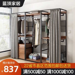 步入式 衣架卧室挂衣架帘子 衣柜架衣帽间置物架落地金属铁艺开放式