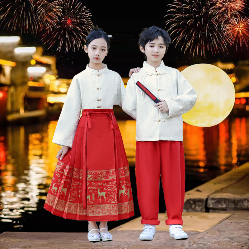 儿童合唱演出服马面裙套装中国风国学男女童朗诵汉服古装表演班服