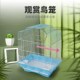 鹦鹉鸟笼小型鸟笼子黄桃虎皮牡丹画眉文鸟珍珠鸟平顶家用别墅笼子