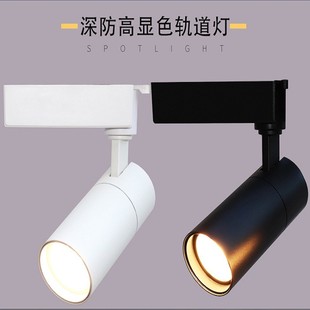 轨道灯led射灯服装 店商用家具展厅cob导轨灯超亮30W35W橱窗聚光灯