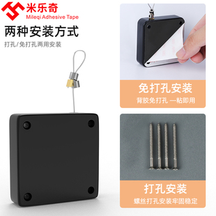 家用闭门器缓冲关门铁拉门闭合推移推拉隐藏式免打孔自动关门神器