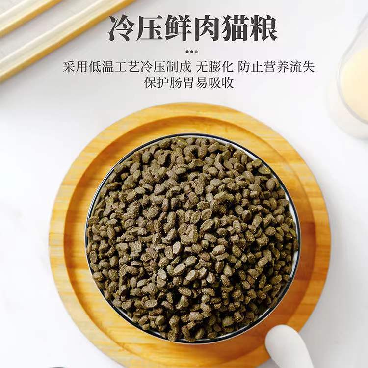 10斤装卡滋罗无谷沉水猫粮成幼孕猫专用低油低盐通用增肥发腮