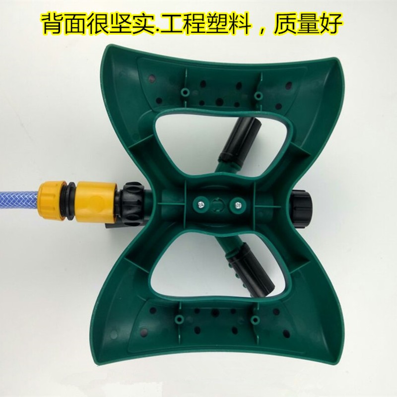 移动式花园自动旋转喷头 园林灌溉 草坪浇灌喷淋 园艺浇菜洒水器